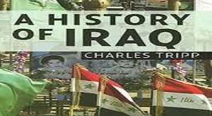 Exploring Iraq: Facts,Usefull History and Cultures etc